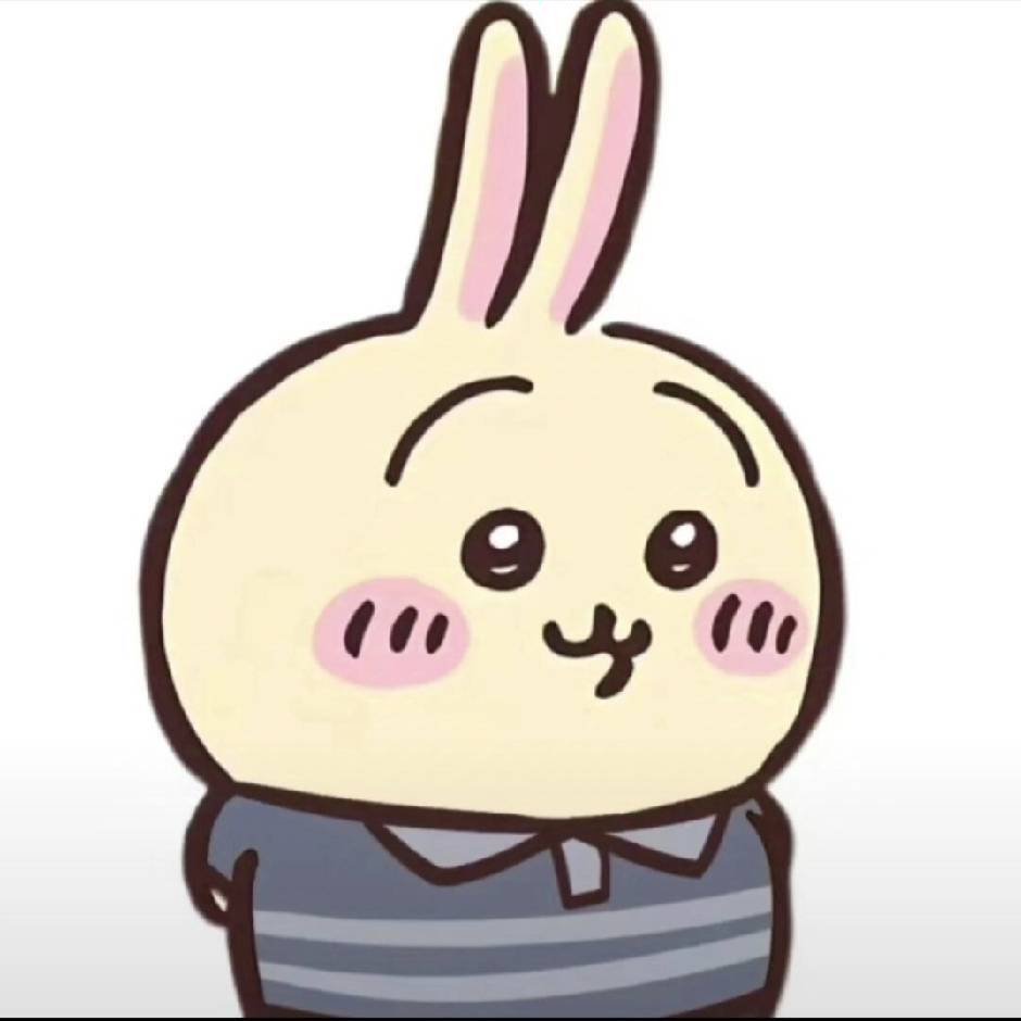 成长历程